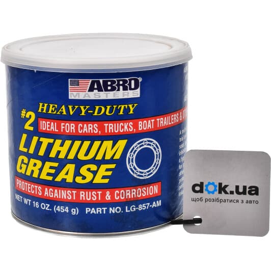 ABRO Heavy-Duty #2 Lithium Grease литиевая смазка