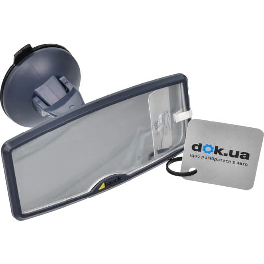 Додаткове дзеркало заднього виду в салон Hauck Watch Me 2 61838-7