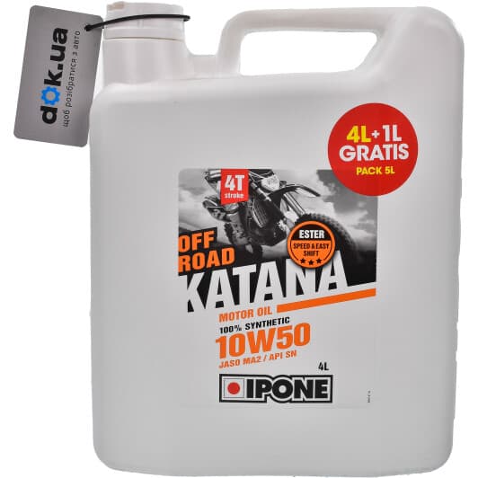 Моторное масло 4T Ipone Off Road Katana 10W-50 синтетическое