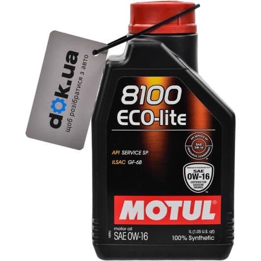 Motul 8100 Eco-Lite 0W-16 (1 л) моторна олива