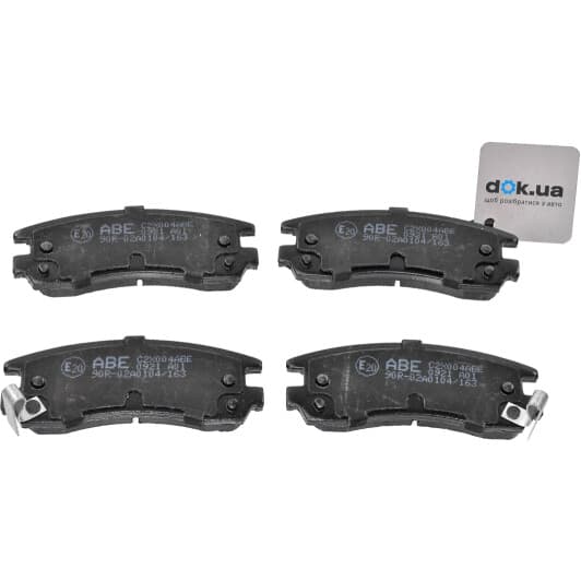 C2X004ABE ABE Тормозные колодки