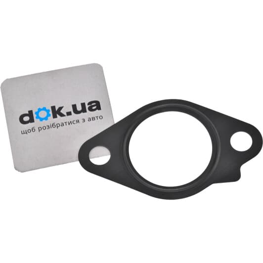 1305A286 Mitsubishi Помпа