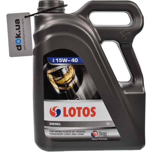 LOTOS Diesel 15W-40 (5 л) моторное масло
