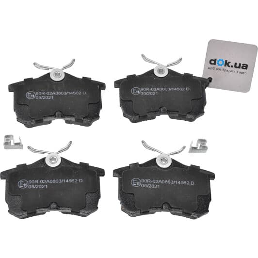 55382 Asam Тормозные колодки для Honda Accord