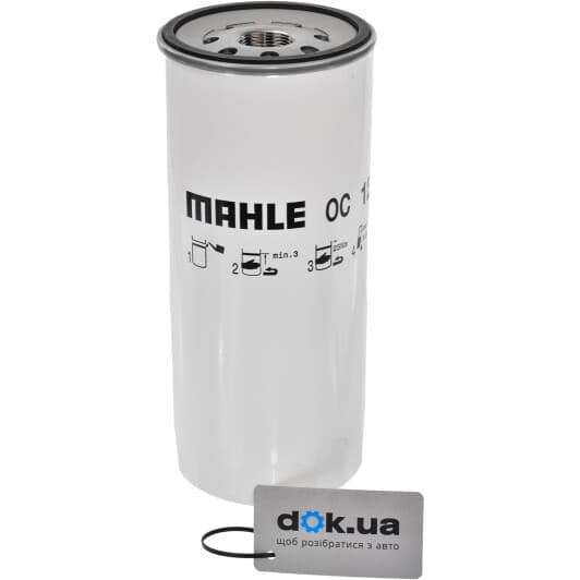 OC 121 Mahle Масляный фильтр