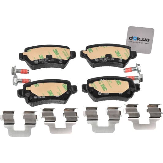 P 59 038 Brembo Гальмівні колодки