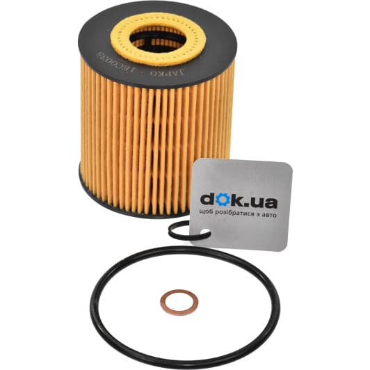 1ECO035 Japko Оливний фільтр