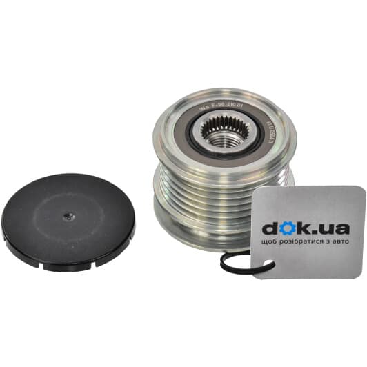 535032810 INA Муфта генератора