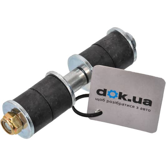 L50110 Monroe Стойка стабилизатора для Mazda 323