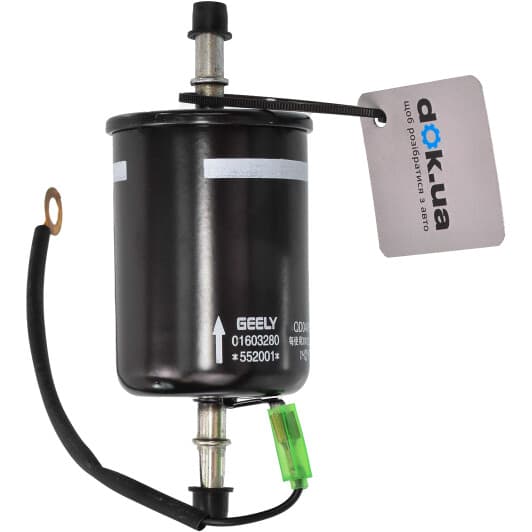 1016003280 Geely Паливний фільтр