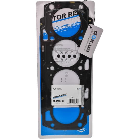 61-37665-20 Reinz Прокладка ГБЦ