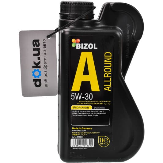Bizol Allround 5W-30 (1 л) моторна олива