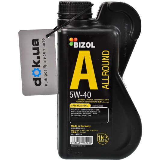 Bizol Allround 5W-40 (1 л) моторна олива