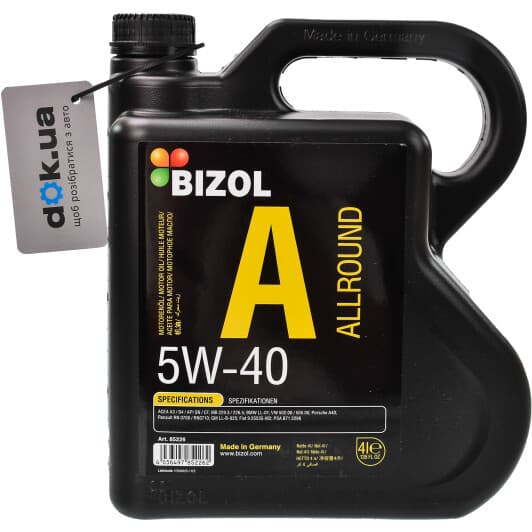 Bizol Allround 5W-40 (4 л) моторна олива