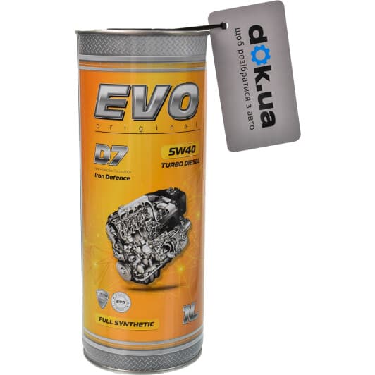 EVO D7 Turbo Diesel 5W-40 (1 л) моторное масло