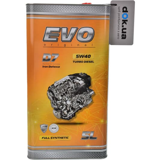 EVO D7 Turbo Diesel 5W-40 (5 л) моторна олива
