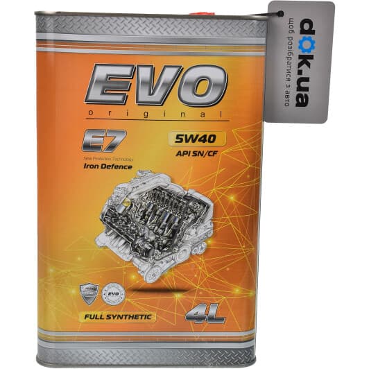 EVO E7 5W-40 (4 л) моторное масло