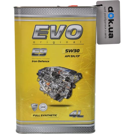 EVO E9 5W-30 (4 л) моторное масло