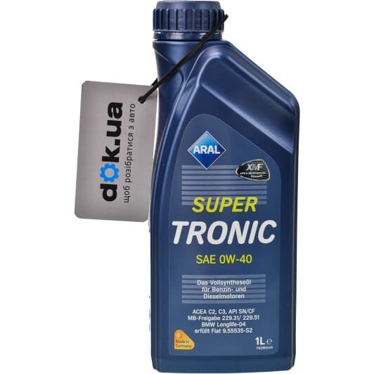 Aral SuperTronic 0W-40 (1 л) моторное масло