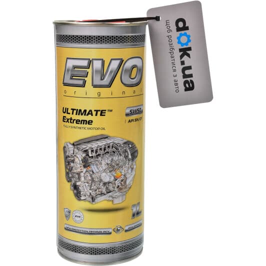 EVO Ultimate Extreme 5W-50 (1 л) моторна олива