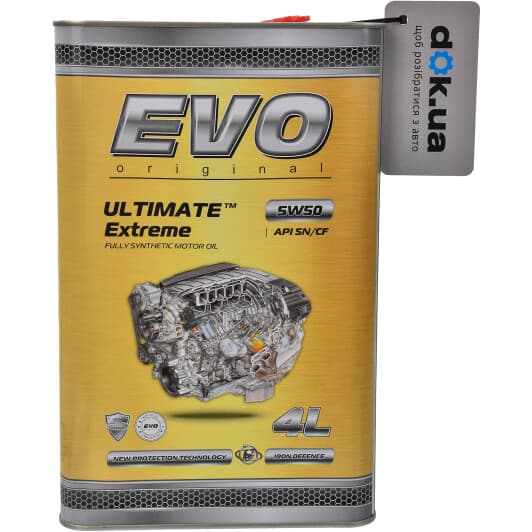 EVO Ultimate Extreme 5W-50 (4 л) моторное масло