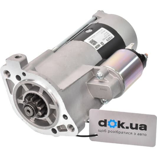 112370 HC-Cargo Стартер для Mitsubishi Pajero