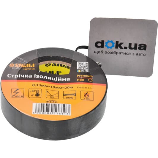 Ізоляційна стрічка Sigma 8411611 чорна ПВХ 19 мм х 20 м