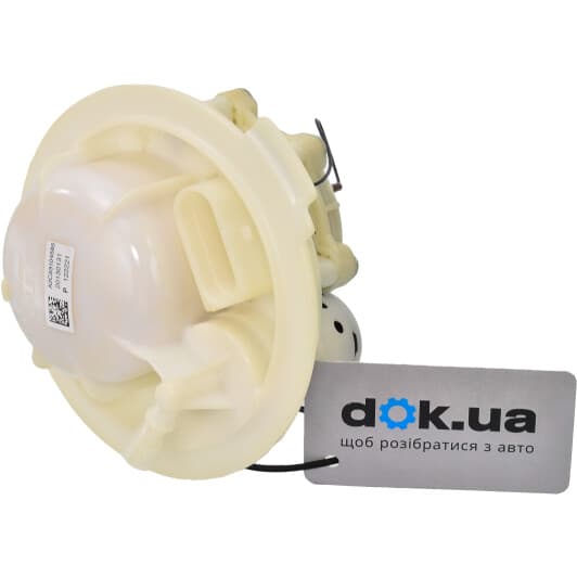 7L8919679 VAG Топливный фильтр