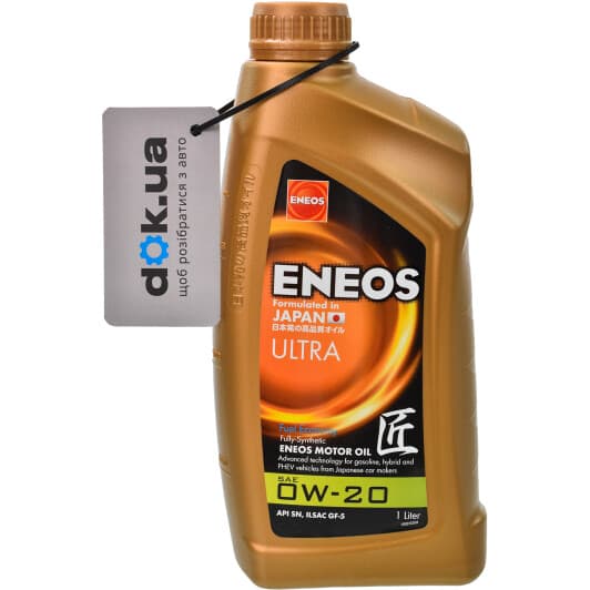 Eneos Ultra 0W-20 (1 л) моторное масло