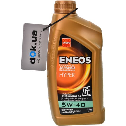 Eneos Hyper 5W-40 (1 л) моторна олива
