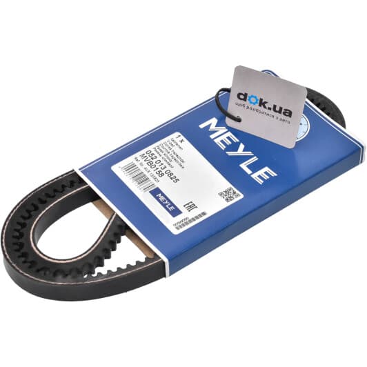 052 013 0825 Meyle Клиновий ремінь