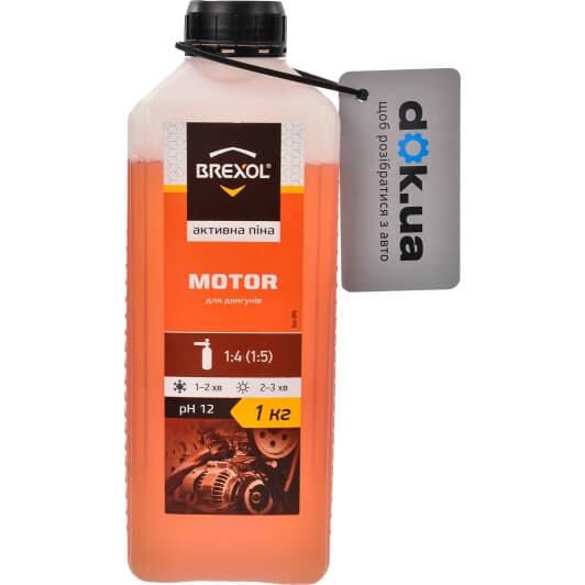 Концентрат очисника двигуна Brexol Motor рідина