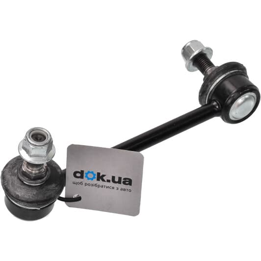 23050695 Profit Стойка стабилизатора