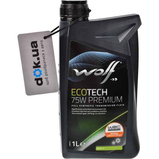 Wolf EcoTech Premium 75W трансмиссионное масло