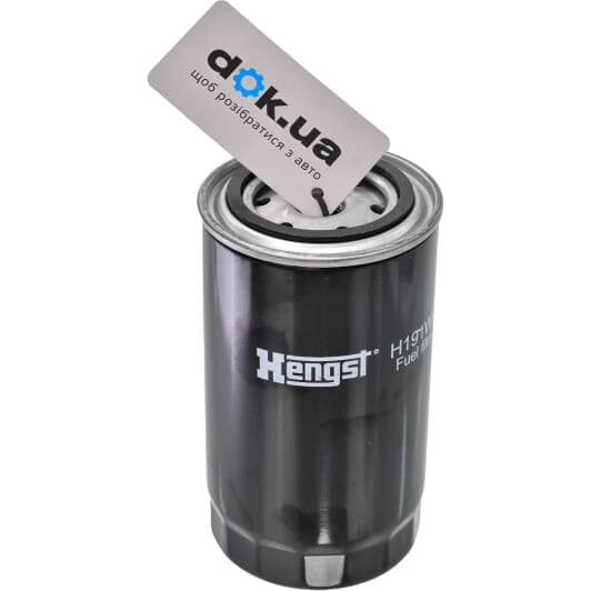 H191WK Hengst Filter Паливний фільтр