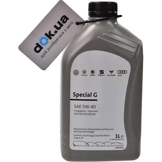 VAG Special G 5W-40 (1 л) моторное масло