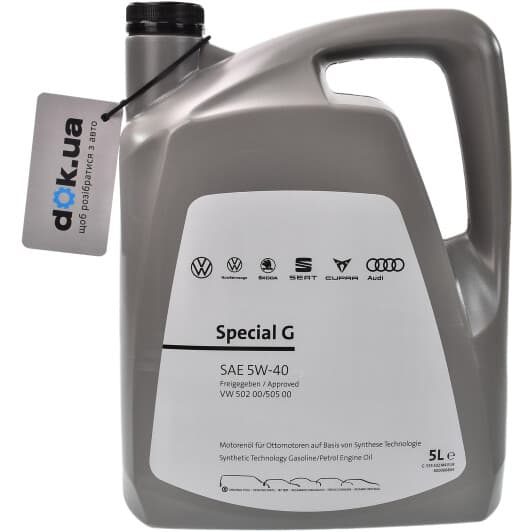 VAG Special G 5W-40 (5 л) моторна олива