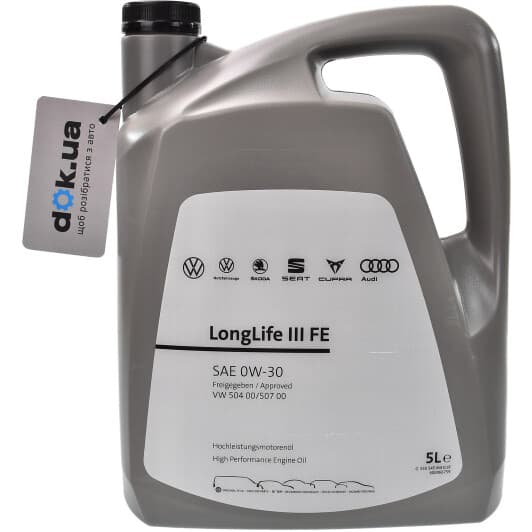 VAG LongLife III FE 0W-30 (5 л) моторное масло