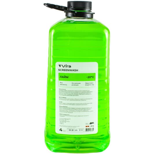 Омыватель стекла VIRA Screenwash зимний -20°С лайм (4 л)