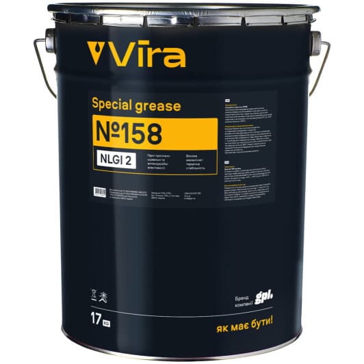 Мастило VIRA №158 литиевая