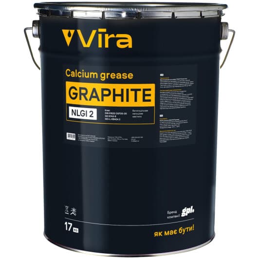 Мастило VIRA Graphite графітне кальцієве