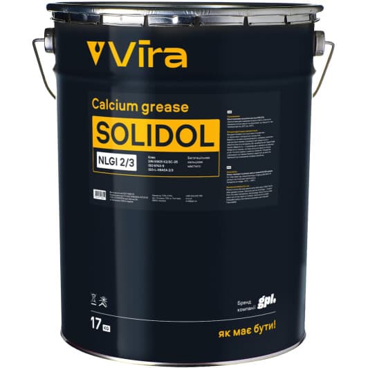 Мастило VIRA Solidol кальциевая