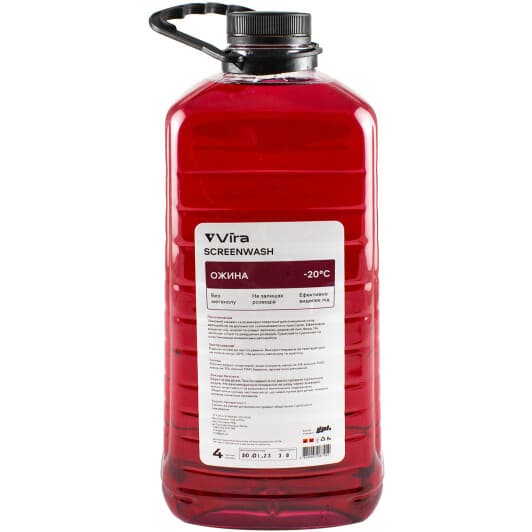 Омивач скла VIRA Screenwash зимовий -20 °С ожина (4 л)