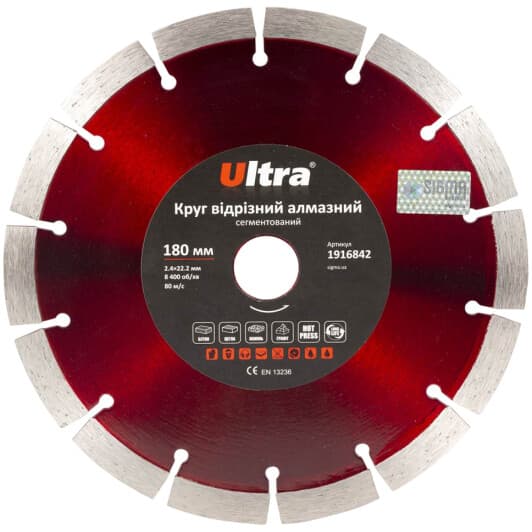 Круг отрезной Ultra 1916842 180 мм
