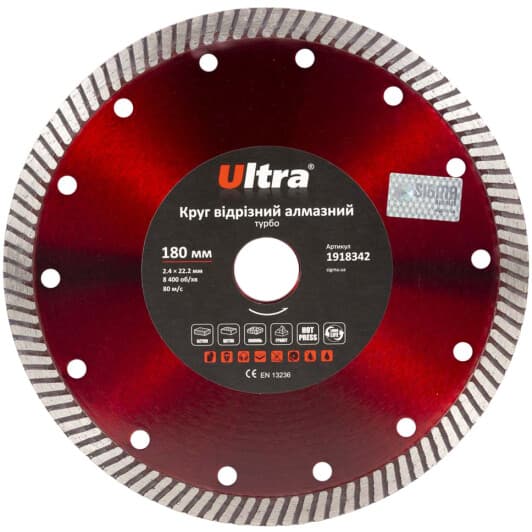 Круг отрезной Ultra 1918342 180 мм