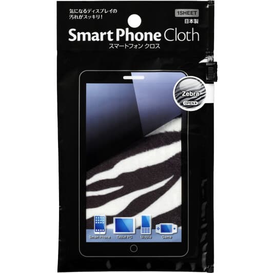 Салфетка SOFT99 20648 микрофибра 17х17 см