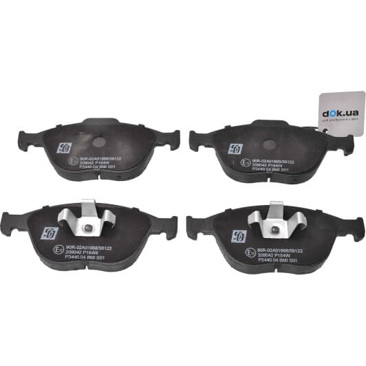 209042 Solgy Тормозные колодки