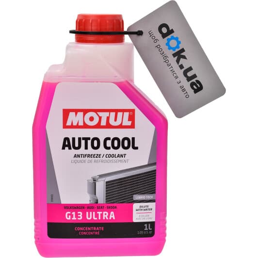 Motul Auto Cool Ultra G13 розовый концентрат антифриза