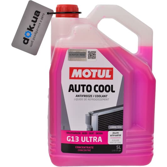 Motul Auto Cool Ultra G13 розовый 5 л (109138) концентрат антифриза