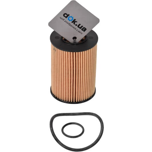 WL7405 WIX Filters Оливний фільтр